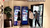 哥几个真是英雄也所见略同