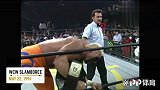 WWE中国-20190325-盘点魔蝎大帝斯汀在WCW时期获得世界重量级冠军头衔的劲爆瞬间