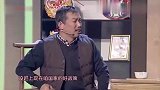 大潘吐槽儿子，大潘：你妈活着的话我就要二胎。佳佳：你都70了