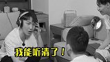 德云社  刘筱亭  尚九熙  孟鹤堂  秦霄贤   太贼了哈哈哈哈哈哈哈