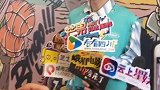 夏翰宇出席造势 夏翰宇 红发造型出席成都造势，引领潮流新搭配，期待哥哥新作品