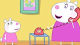 小猪佩奇：小猪佩奇说话带刺，苏西还是不原谅她