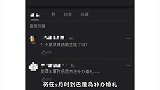 双喜临门！网曝赵丽颖有翡杀青后补办婚礼，新剧或与陈萍萍合作