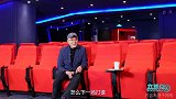 从中超到中甲再到踢附加赛 焦研峰：辽宁队遭遇寒冬
