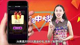 8月房市新消息！房子拆迁不给钱只给房？从此再没拆迁暴发户了