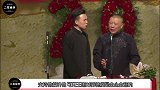 郭德纲在家里是什么样？妻子王惠公开吐槽，郭德纲却一脸骄傲！
