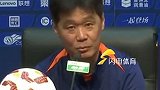 齐鲁德比明日打响！李霄鹏：海牛队离不开泰山队帮助