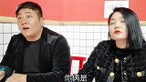 一定要看到最后