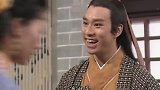 三个女人去药房看病把脉，大夫把风寒诊断成了喜脉！