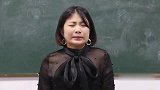 老师说数字是不会骗人的，结果学生说的问题让老师无语了