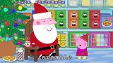 小猪佩奇：圣诞节到啦，宝宝都在准备圣诞节的事情，好热闹呀