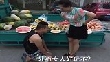 大姐你这是拿他练手呢！