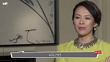 章子怡被官媒点名痛批后，马伊琍仍顶风作案？是谁在暗地推波助澜