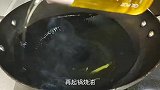 跟广东人学的通菜没想到这么好吃，刚上桌就秒光，这做法头一次见