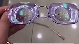 2500度近视的眼镜，这比啤酒瓶底还要厚娱乐播报台