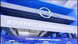 德国不用华为5G将损失30亿欧元，德国电信要求华为提供超越对手的技术，确保5G网络占据领先地位。华为 5G
