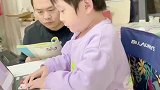 爸爸辅导女儿英语越读越不对劲，最后被团灭了