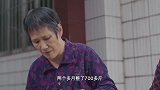 老广的味道小小的本地椒，看着不起眼，其实辣度很高