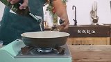 现在吃它最当季！去做一碟馋死人的下饭小菜