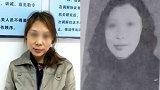 法大副教授回应代理劳荣枝案：家属说她从小善良