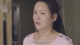 夫妻：妻子请的保姆不对劲，丈夫半夜悄悄偷看，果然有猫腻！