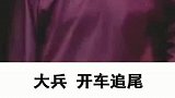 没想到除了那英，这些女更是毫无底线的作！