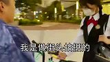 再漂亮的小姐姐也逃不过这张招真香定律