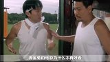 星爷，不会做导演就别做！好好做演员吧岁变“烂片之王”
