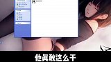 其实我也没想到的。