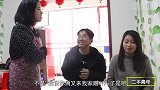 抠门夫妻一连两天饭店蹭网，老板用无线密码套路他们，太逗了