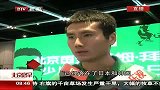 中超-13赛季-日本青训教父携手国安免费收徒-新闻