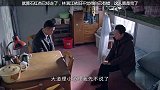 就算石红杏已经走了，林满江也不觉得自己有错，这人算是完了