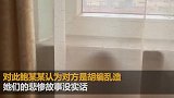 女孩自称被多次威胁恐吓 鲍某某：她们的悲惨故事没实话