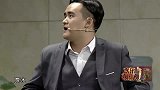 王总：举报就好好举报打119干嘛？贾冰：让你转型做凉茶