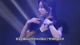流量明星有多牛掰？舒淇因表情被翻出黑历史：拽什么拽？