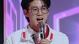为歌而赞 为歌而赞第五轮阵容  龚琳娜脑后唱法教学 学到了学到了