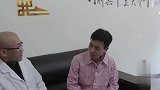 病人想要出院，院长提出了一个问题，结局真是太搞笑了