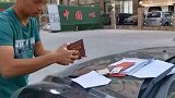 母亲过世后办房产过户受阻：户籍都没法证明我是我妈儿