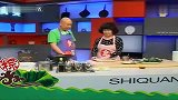 食全食美-20110606-老北京牛头粽子