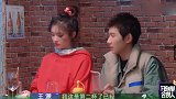 王源自封可乐之神，瞬间喝完2杯！林允的表情亮了