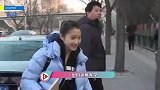 剧中是CP现实是情侣？《冰糖炖雪梨》北电班主任和学生一起演戏