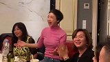 你们要的少奋斗年的酒局来了，都是北鼻！