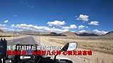 男子骑行遇青藏铁路火车，挥手打招呼被鸣笛回应，激动大笑几分钟