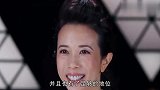 张柏芝现身莫文蔚演唱会引发回忆,同是星女郎却有着不同遭遇