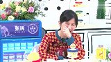 何炅吃饭去订包间，被委婉拒绝，然后得刷谢娜的脸！太逗了