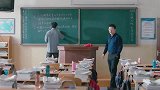 班主任高三上体育课被骂，高考可能影响你的一生！