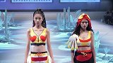 内衣设计大赛黄色红色搭配内衣，不对称搭配更显奢华