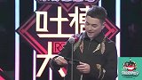 李晨：薛之谦特别喜欢去夜店，出事之后到处找人撤热搜
