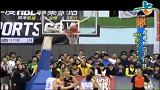 篮球-14年-青春热血不打烊 台湾高中篮球联赛十佳球-专题