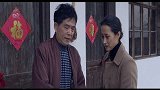 第三届中国（武汉）微电影大赛-《牵手》